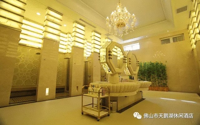 沖??！佛山zhi大休閑會所24小時水療+4餐海鮮自助228難到不香嗎