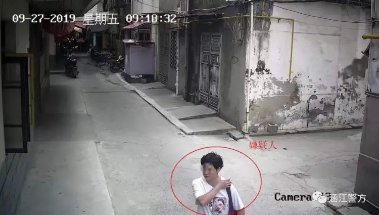 警惕溫柔陷阱！2男2女在莆田實施多起誘盜終落法網(wǎng)