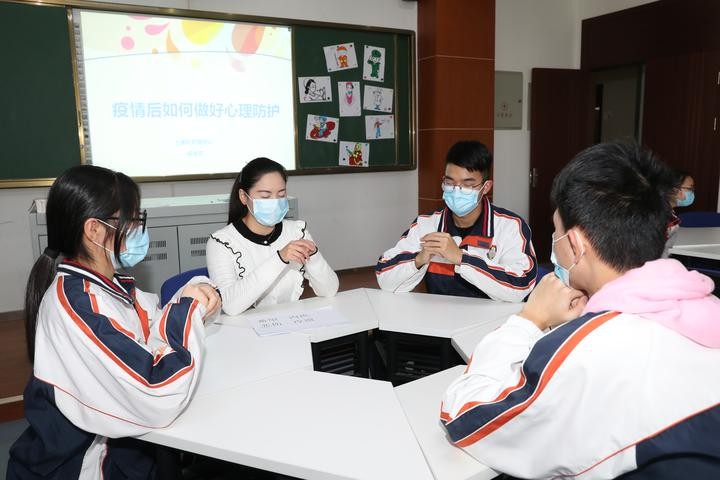 點(diǎn)亮生命教育意義給學(xué)生做心靈SPA