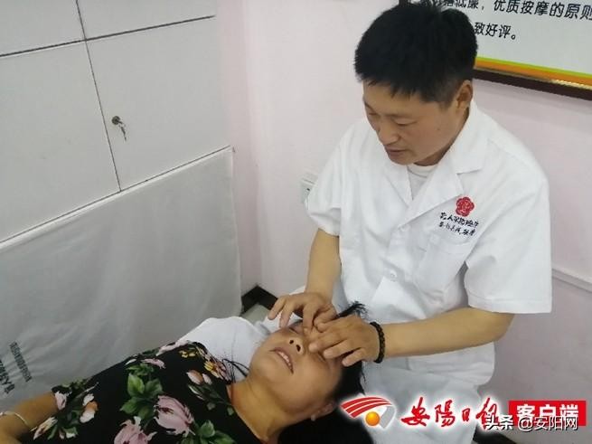 安陽市自強模范田玉珠：服務(wù)群眾我很快樂