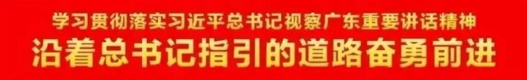 【提示】護(hù)眼SPA、健康飲食…想要安心度過(guò)暑假，不要忘記這三件事