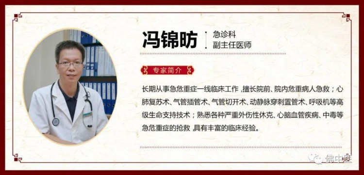 提醒護(hù)眼SPA健康飲食……想要安心過暑假別忘了這3件事