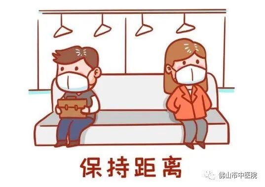 提醒護(hù)眼SPA健康飲食……想要安心過暑假別忘了這3件事