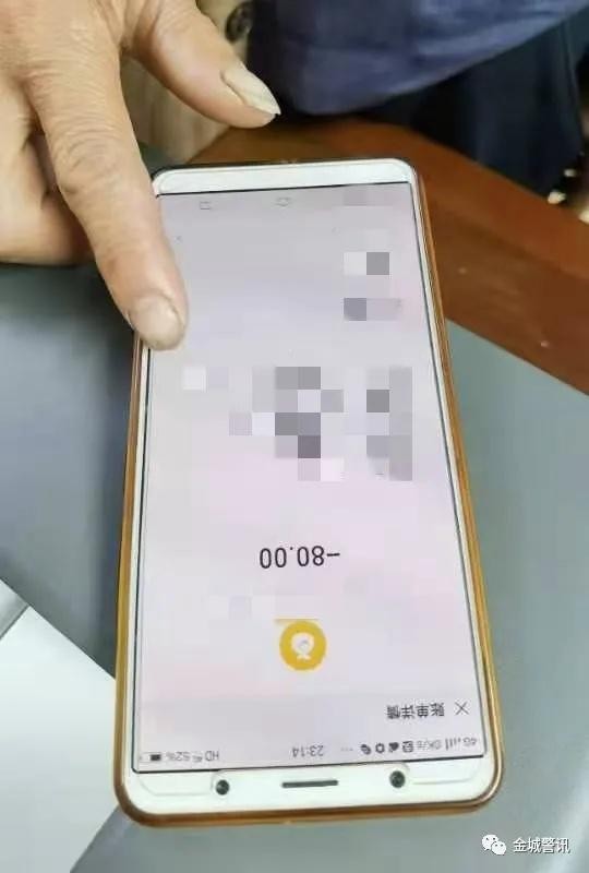 賣淫窩點暗藏在居民樓中！廣西警方搗毀多個賣淫窩點55名男女被帶走