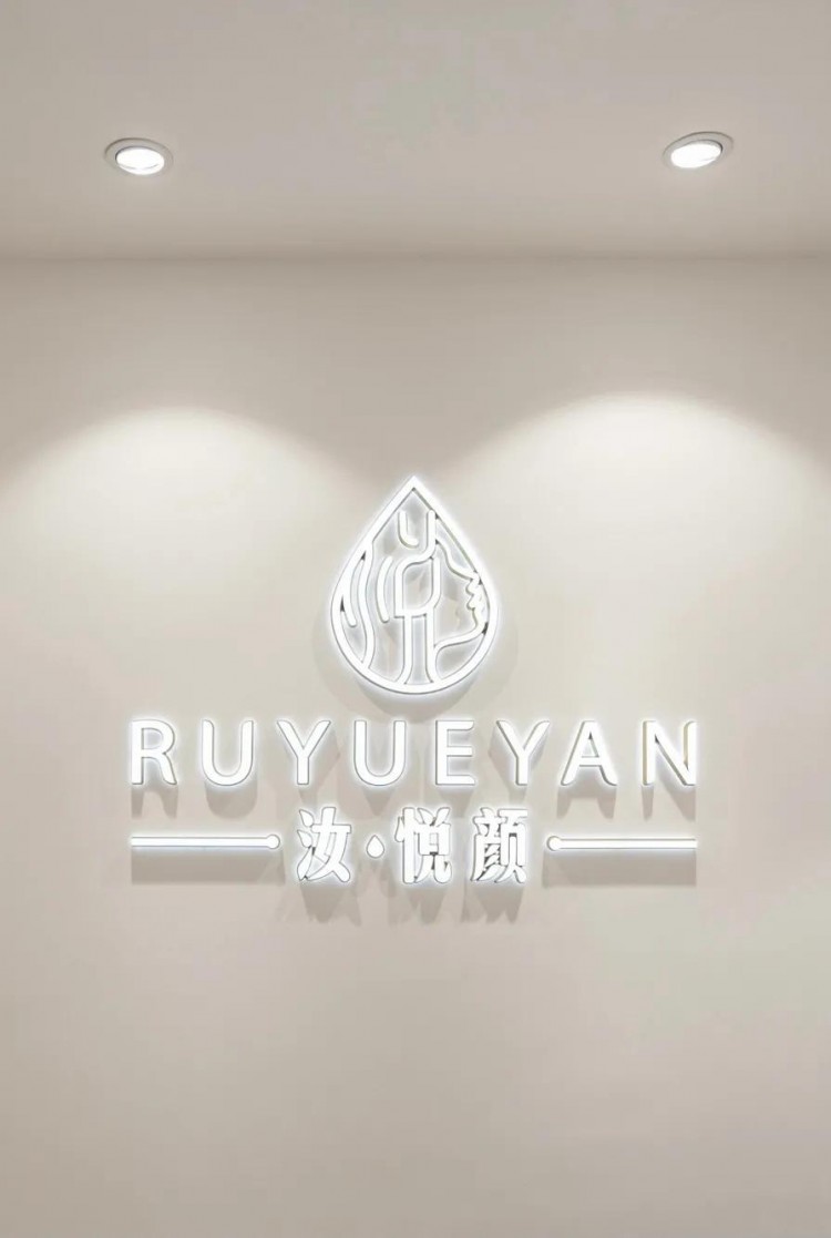 吹爆佛山這家皮膚管理送50個(gè)免費(fèi)體驗(yàn)