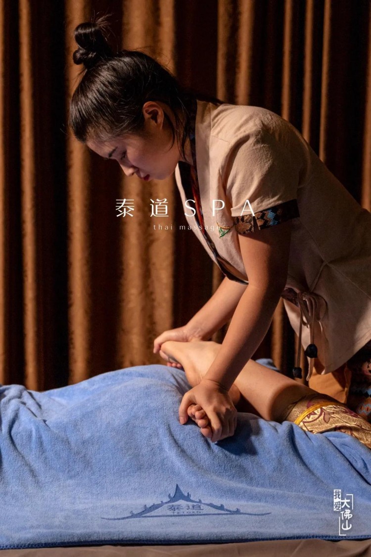 佛山這家泰式SPA館60min讓你滿血復(fù)活