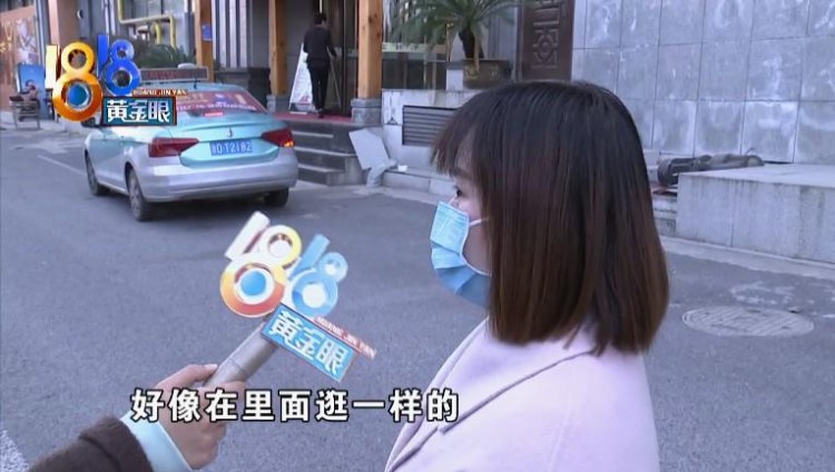 醉酒男子凌晨逛進(jìn)女浴室正好工作人員換班時間