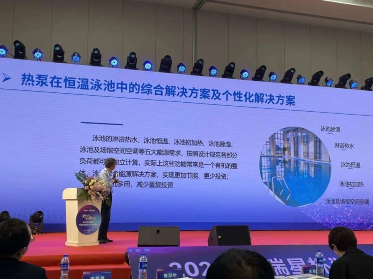 實(shí)至名歸奧利仕再度榮獲2021中國(guó)泳池溫泉SPA行業(yè)年會(huì)大獎(jiǎng)
