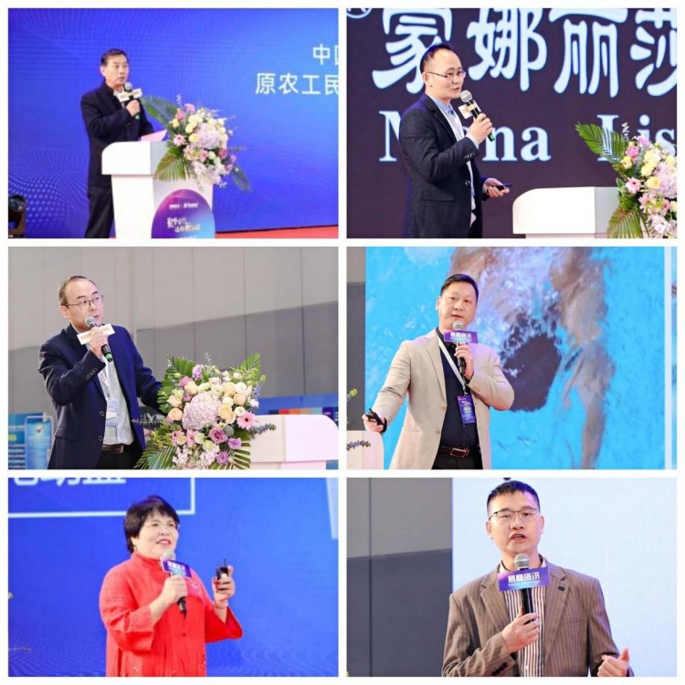 2021瑞星杯中國(guó)泳池溫泉SPA行業(yè)年會(huì)憑實(shí)力再次出圈