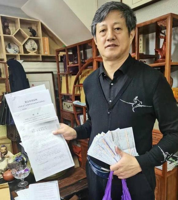 舉報“安陽狗咬老人”的舉報人被舉報：經(jīng)營涉賭涉黃場所向民警行賄20萬人未被追刑