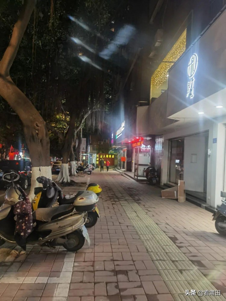 莆田女作家夜探老城區(qū)盲人推拿店