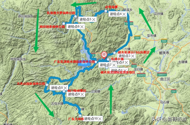 廣東韶關(guān)市乳源縣值得游玩的旅游景點有哪些自駕游有什么攻略