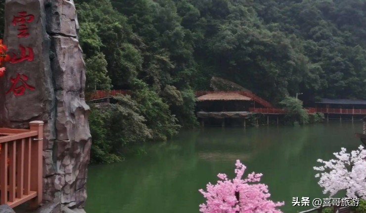 廣東韶關(guān)市乳源縣值得游玩的旅游景點有哪些自駕游有什么攻略