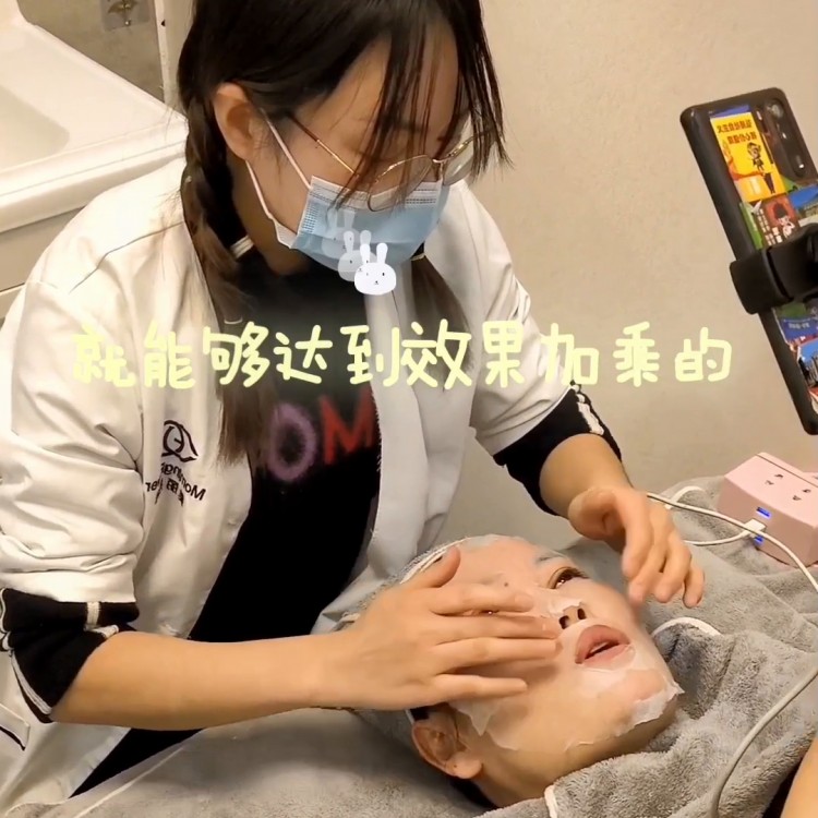 美容院老板娘水療實踐教程#延安綺諾美容#水療#護膚