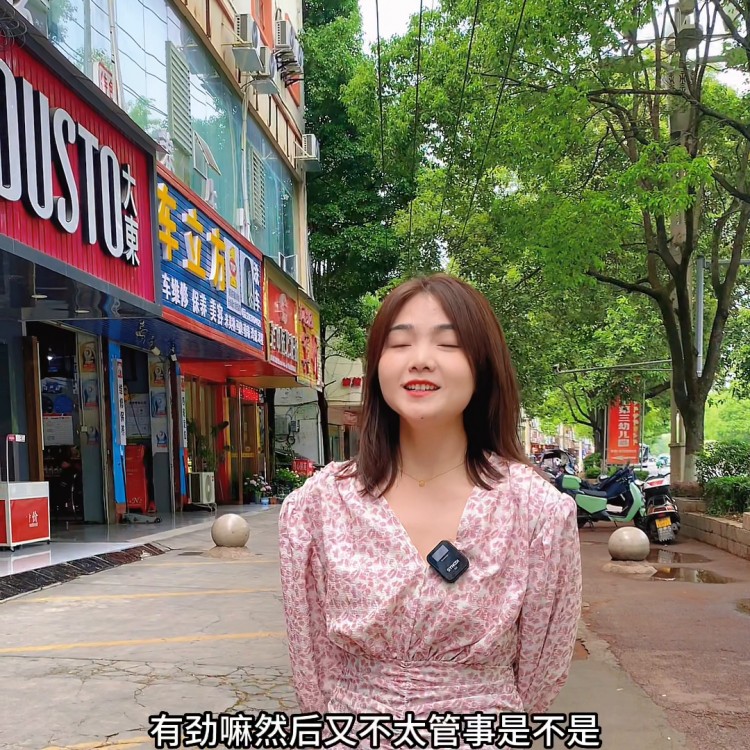 最近有點累按完好舒服哦#按摩spa