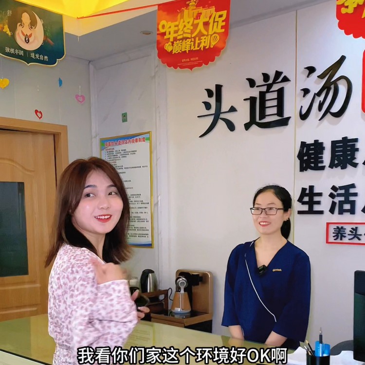 最近有點累按完好舒服哦#按摩spa