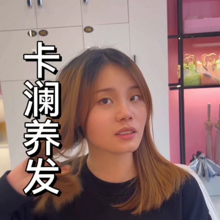 69.8可做60分鐘的養(yǎng)發(fā)spa和頭部放松！就是千燈湖...