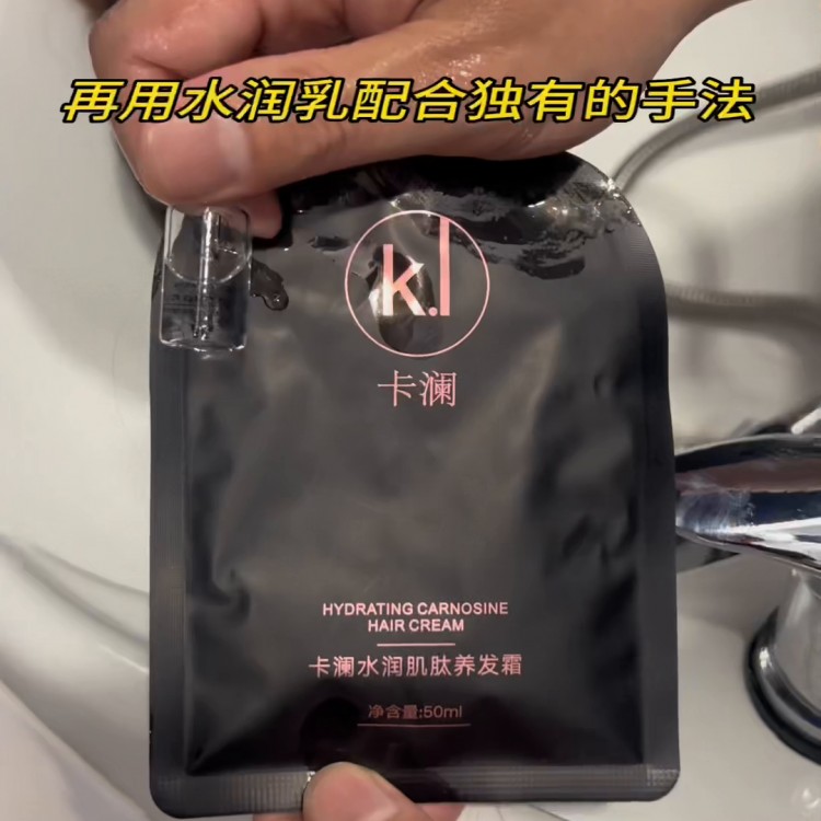 69.8可以做60分鐘養(yǎng)發(fā)spa和頭部放松！就是千燈湖...