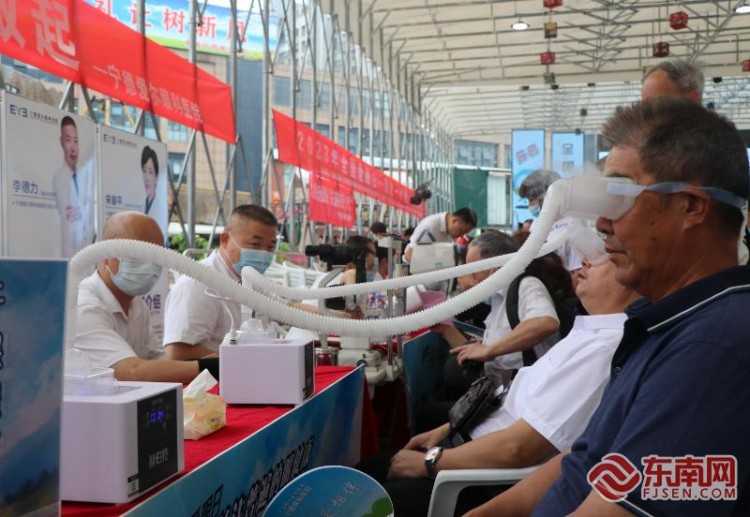 關(guān)注重點人群聚焦重點眼病寧德市舉辦全國愛眼日義診暨宣傳教育周活動