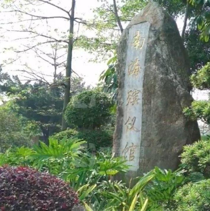 遺體美容師殯儀館年薪十五萬招聘新職位工作人員：未正式推出