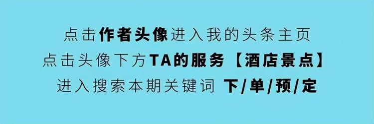 廣州增城5星金葉子度假地住4房別墅+水上樂園+高山溫泉白菜價
