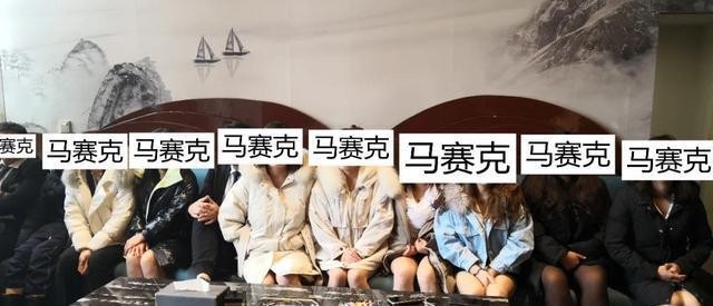 湖北黃石:足療店變身色情窩警方徹底鏟除賣淫集團(tuán)