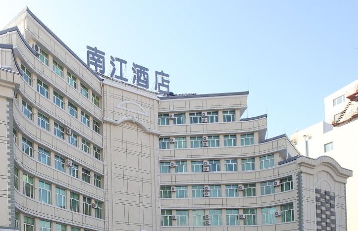 牡丹江十大頂級(jí)酒店排名前十名