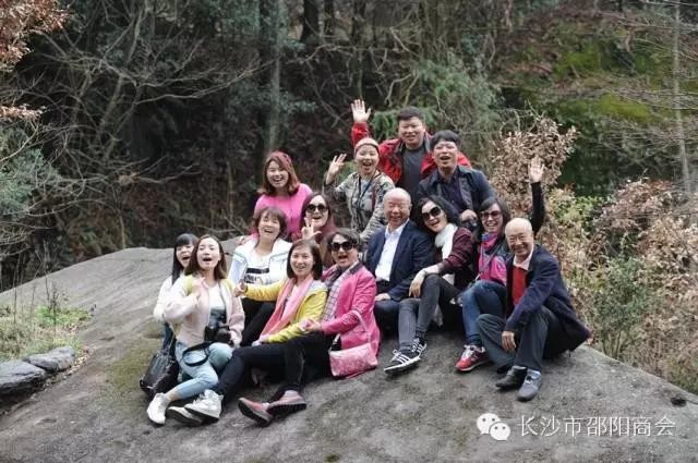 邵商女企業(yè)家：學(xué)會(huì)放松都市的緊張情緒l春天之旅樂(lè)淘淘