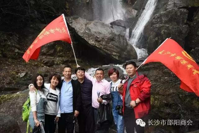 邵商女企業(yè)家：學(xué)會(huì)放松都市的緊張情緒l春天之旅樂(lè)淘淘