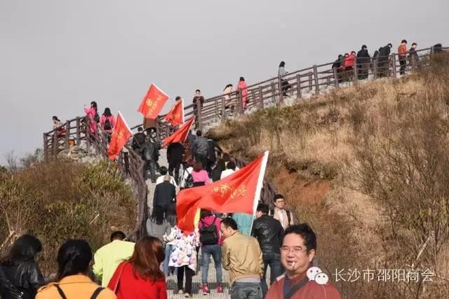 邵商女企業(yè)家：學(xué)會(huì)放松都市的緊張情緒l春天之旅樂(lè)淘淘