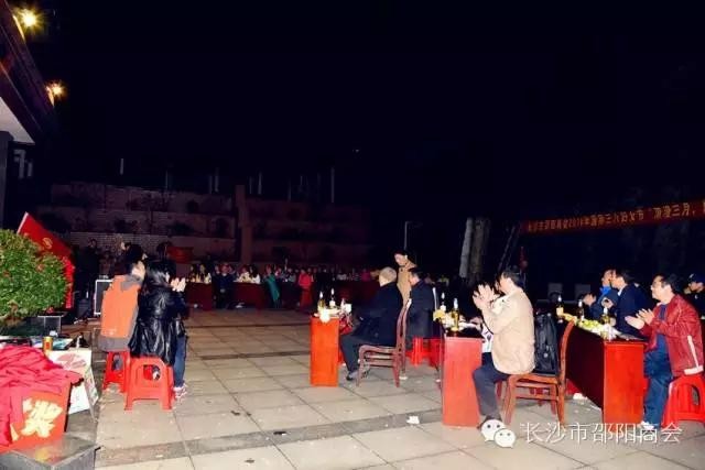 邵商女企業(yè)家：學(xué)會(huì)放松都市的緊張情緒l春天之旅樂(lè)淘淘