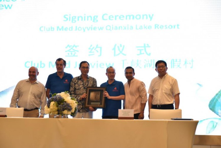 Club，女神高圓圓也喜歡高端度假集團 Med，進入麗水千峽湖