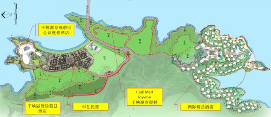 女神高圓圓也愛(ài)的高端度假集團(tuán)ClubMed進(jìn)駐麗水千峽湖