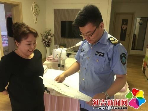 延吉市嚴打非法行醫(yī)行為2家美容機構(gòu)被查處