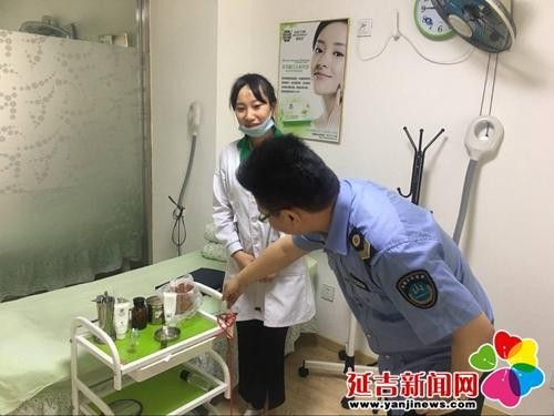 延吉市嚴打非法行醫(yī)行為2家美容機構(gòu)被查處