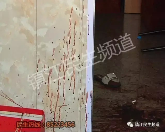 在丹陽市一足療店發(fā)生砍人案件