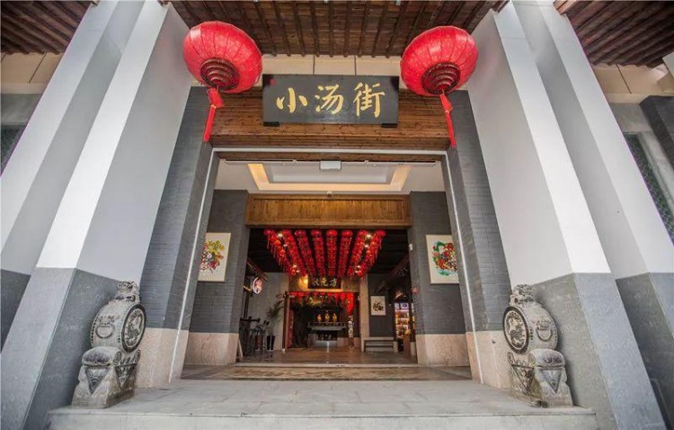 暖冬溧陽｜有一種溫暖叫泉心泉意