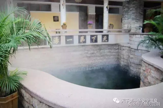 春游踏青云南7大最美的溫泉不可不去！