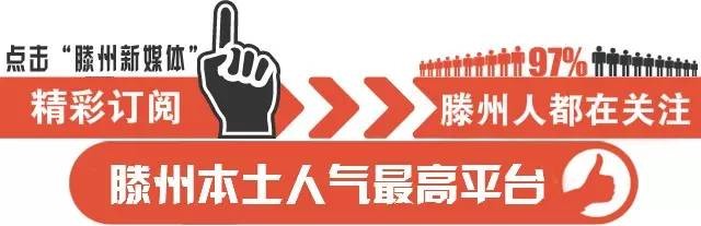 有多少女人在美容院受到傷害，滕州男人快告訴你妻子！永遠(yuǎn)不要再做這些項(xiàng)目了！