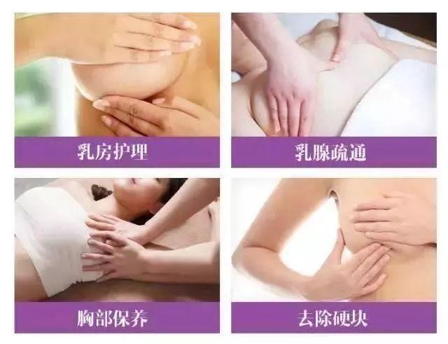 美容院害慘了多少女人滕州男人快告訴你老婆！這些項目千萬別再做了！