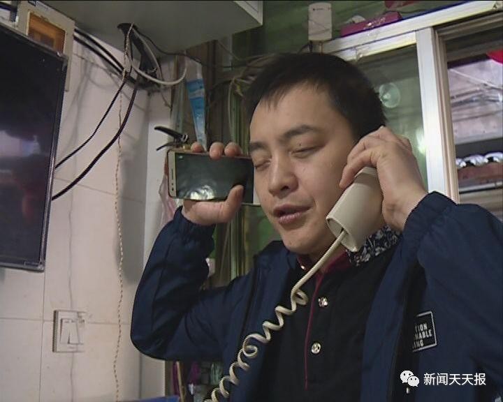樂山這名顧客去盲人按摩店按摩按摩完竟然逃單了！