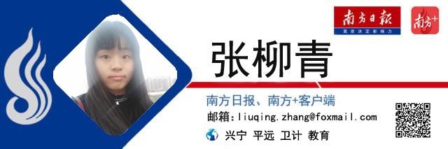 梅州興寧堅(jiān)決打擊溫泉涉黃行為