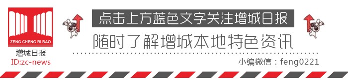 官方認證！廣東真正的54個溫泉名單來了，其中增城有…