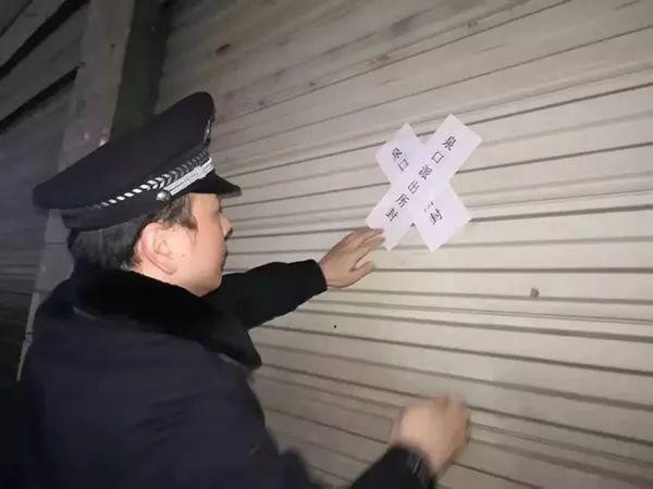 東寶警方突查娛樂(lè)場(chǎng)所按摩店……查驗(yàn)可疑人員91人