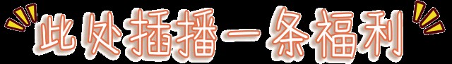 39.9元=單人足療在荊州這家足療店深度放松打呼嚕！