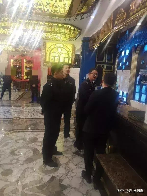 ?四平鐵西警方清查行動出重拳一養(yǎng)生館未辦理許可被取締！