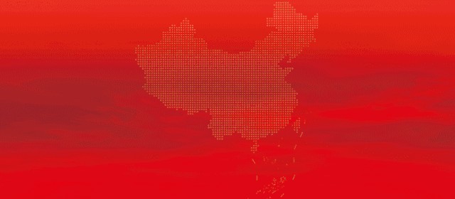 四平鐵西警方清查行動(dòng)進(jìn)行時(shí)一家養(yǎng)生館未辦理許可被取締