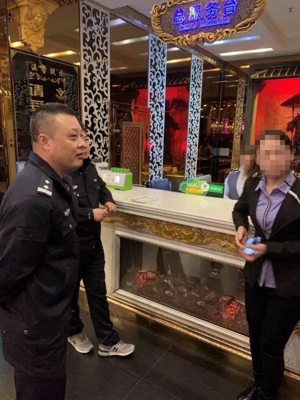 四平鐵西警方清查行動(dòng)進(jìn)行時(shí)一家養(yǎng)生館未辦理許可被取締