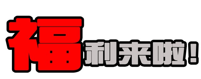 終于找到！荊門(mén)竟藏著一家超夢(mèng)幻的音樂(lè)酒館仿佛闖入仙境太美了...