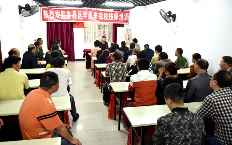 免費的學(xué)費包括吃住 邵陽按摩訓(xùn)練有助于殘疾人脫貧攻堅